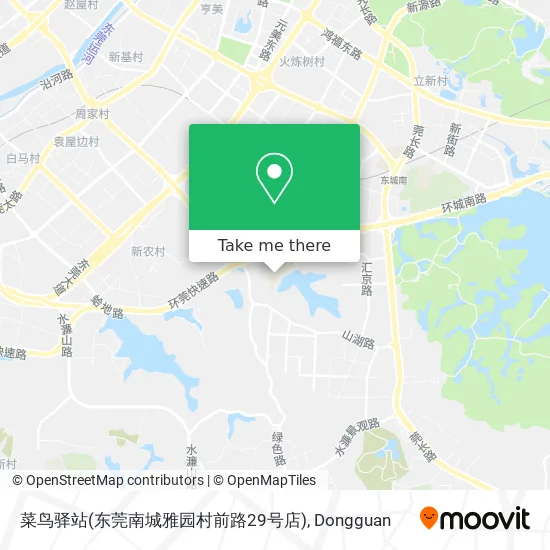 菜鸟驿站(东莞南城雅园村前路29号店) map