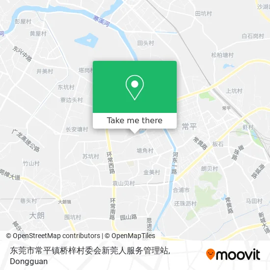 东莞市常平镇桥梓村委会新莞人服务管理站 map