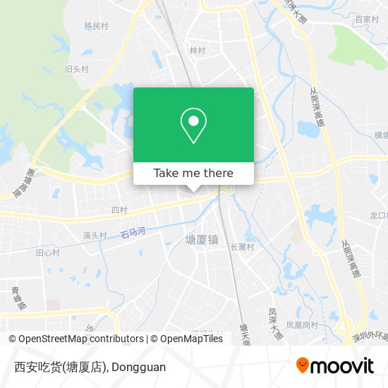 西安吃货(塘厦店) map