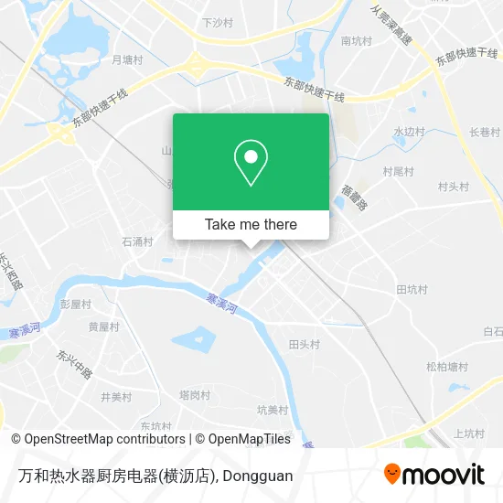 万和热水器厨房电器(横沥店) map