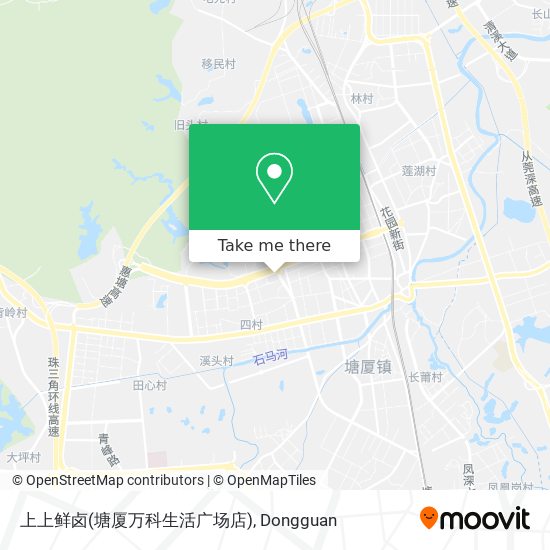 上上鲜卤(塘厦万科生活广场店) map