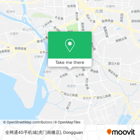 全网通4G手机城(虎门南栅店) map