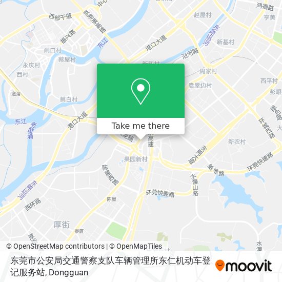 东莞市公安局交通警察支队车辆管理所东仁机动车登记服务站 map