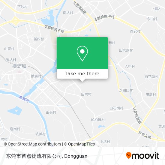 东莞市首点物流有限公司 map