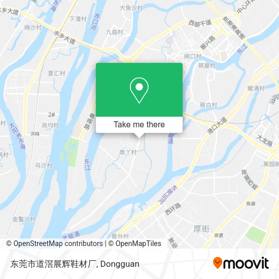 东莞市道滘展辉鞋材厂 map