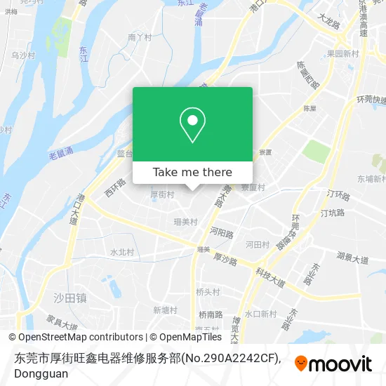 东莞市厚街旺鑫电器维修服务部(No.290A2242CF) map
