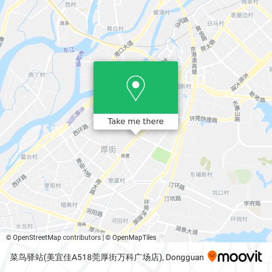 菜鸟驿站(美宜佳A518莞厚街万科广场店) map