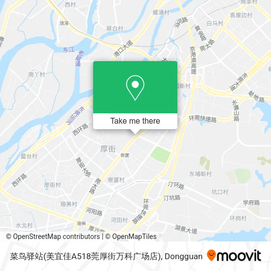 菜鸟驿站(美宜佳A518莞厚街万科广场店) map