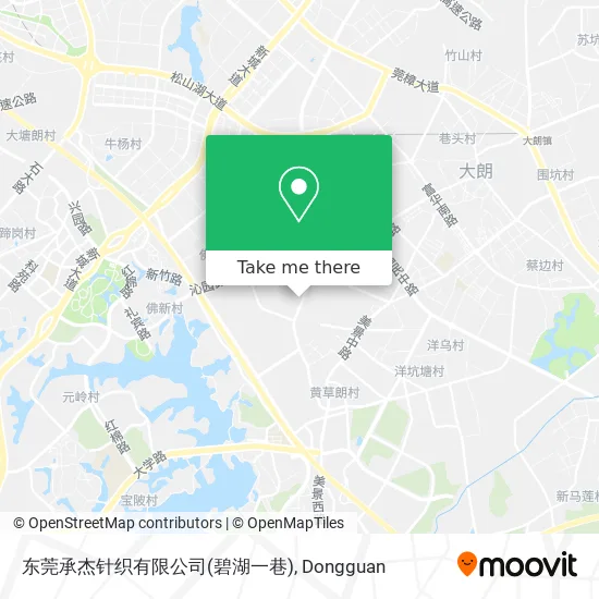 东莞承杰针织有限公司(碧湖一巷) map
