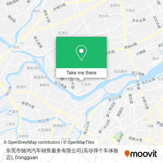 东莞市驰鸿汽车销售服务有限公司(高埗弹个车体验店) map