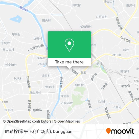 咕猫柠(常平正利广场店) map