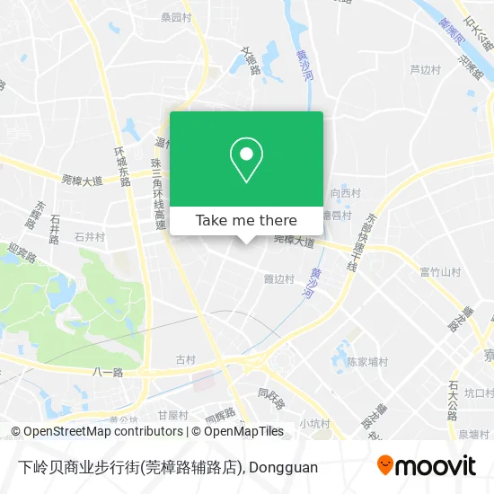 下岭贝商业步行街(莞樟路辅路店) map