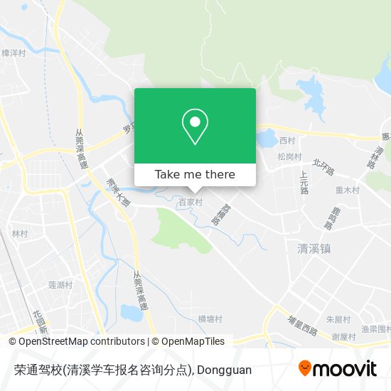 荣通驾校(清溪学车报名咨询分点) map