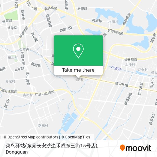 菜鸟驿站(东莞长安沙边禾成东三街15号店) map