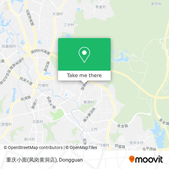 重庆小面(凤岗黄洞店) map