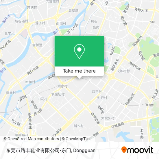 东莞市路丰鞋业有限公司-东门 map