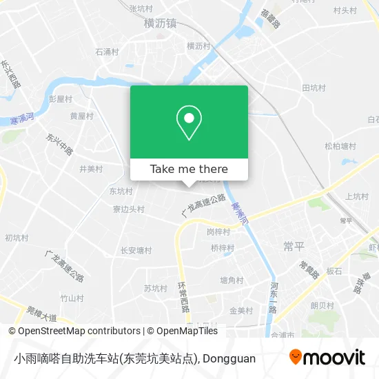 小雨嘀嗒自助洗车站(东莞坑美站点) map