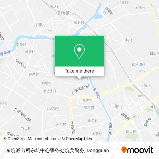 东坑派出所东坑中心警务处坑美警务 map