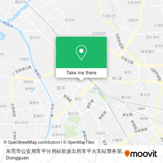 东莞市公安局常平分局站前派出所常平火车站警务室 map