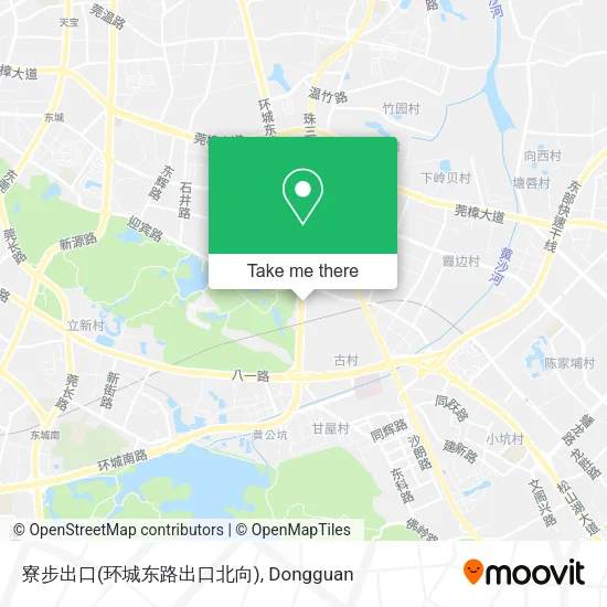 寮步出口(环城东路出口北向) map