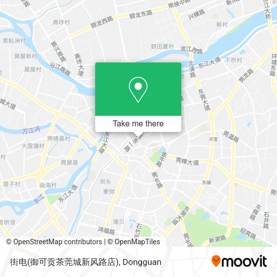 街电(御可贡茶莞城新风路店) map