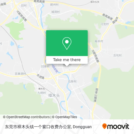 东莞市樟木头镇一个窗口收费办公室 map