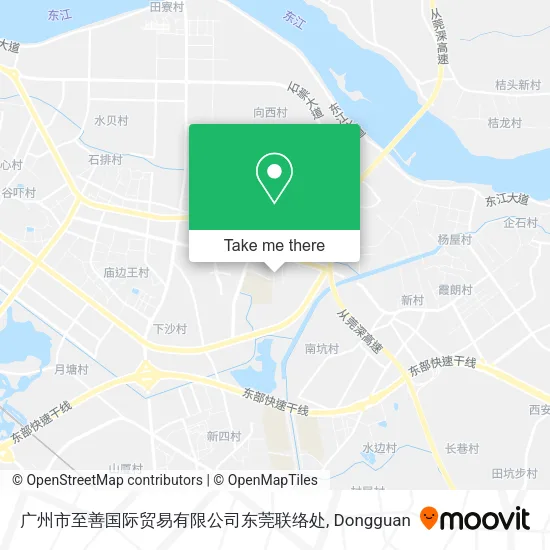 广州市至善国际贸易有限公司东莞联络处 map