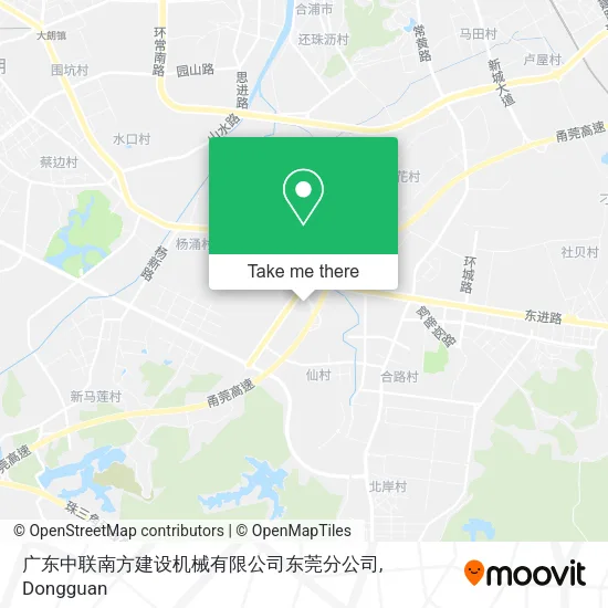 广东中联南方建设机械有限公司东莞分公司 map