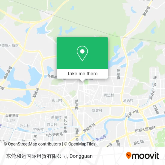 东莞和运国际租赁有限公司 map