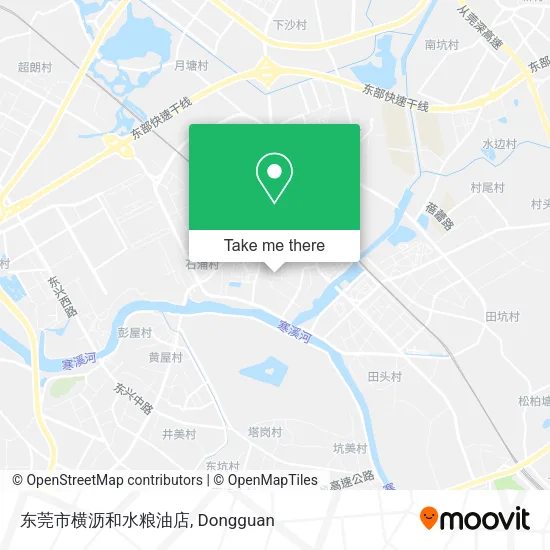 东莞市横沥和水粮油店 map