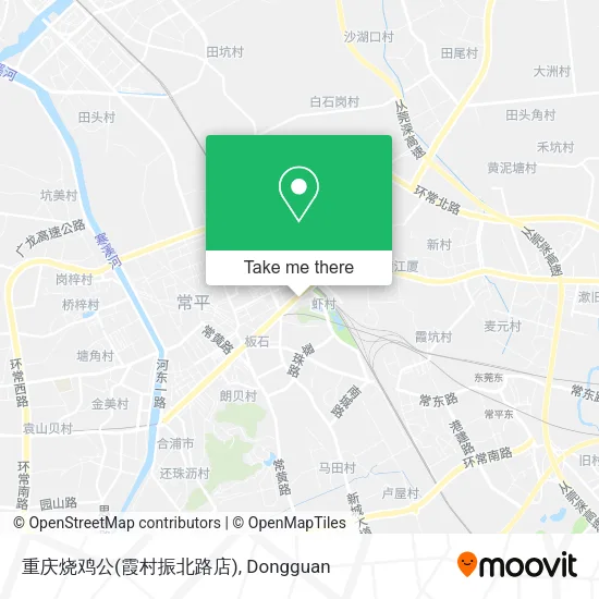重庆烧鸡公(霞村振北路店) map