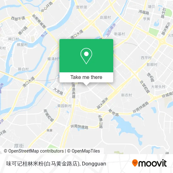 味可记桂林米粉(白马黄金路店) map