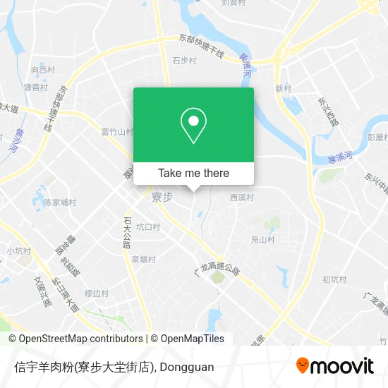 信宇羊肉粉(寮步大坣街店) map