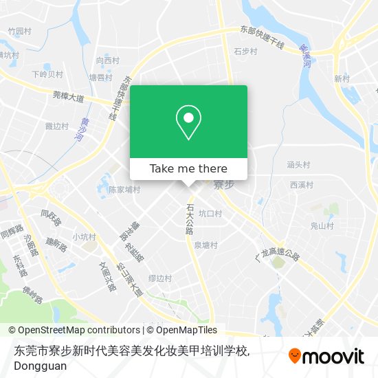 东莞市寮步新时代美容美发化妆美甲培训学校 map