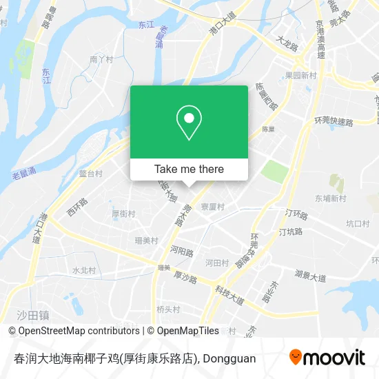 春润大地海南椰子鸡(厚街康乐路店) map