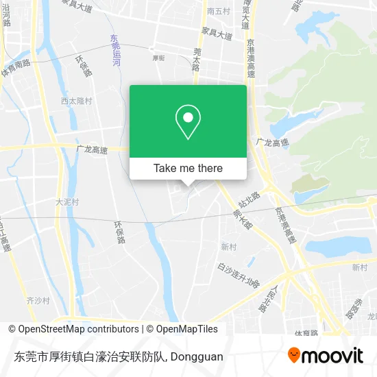 东莞市厚街镇白濠治安联防队 map