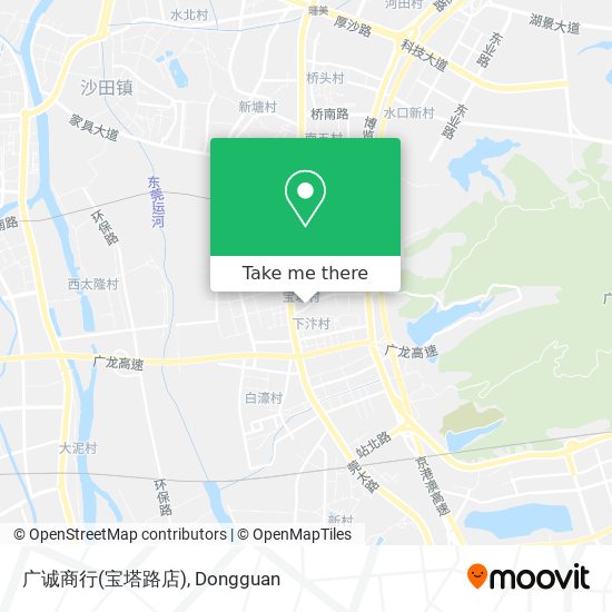 广诚商行(宝塔路店) map