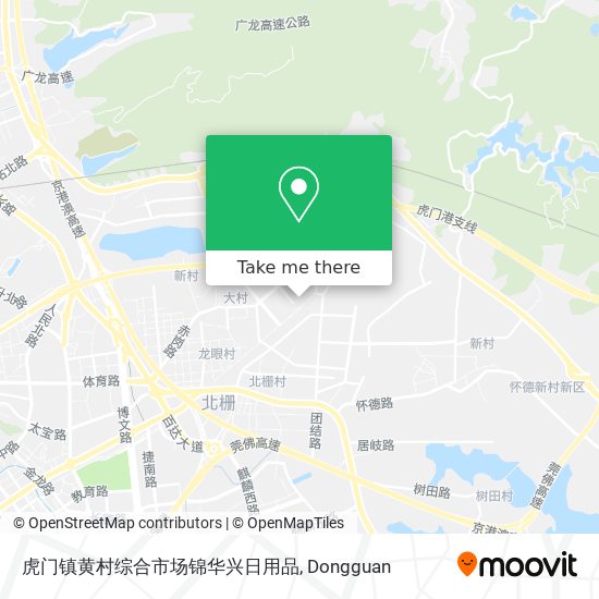 虎门镇黄村综合市场锦华兴日用品 map