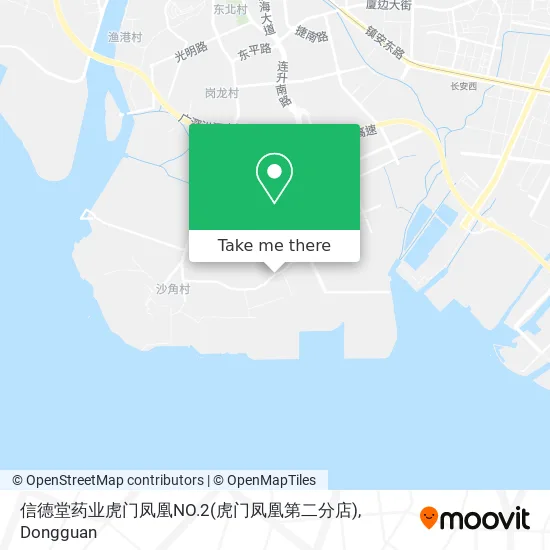 信德堂药业虎门凤凰NO.2(虎门凤凰第二分店) map