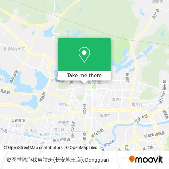 资医堂除疤祛痘祛斑(长安地王店) map
