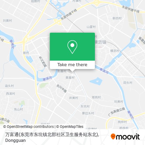 万富通(东莞市东坑镇北部社区卫生服务站东北) map