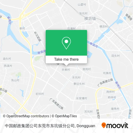 中国邮政集团公司东莞市东坑镇分公司 map
