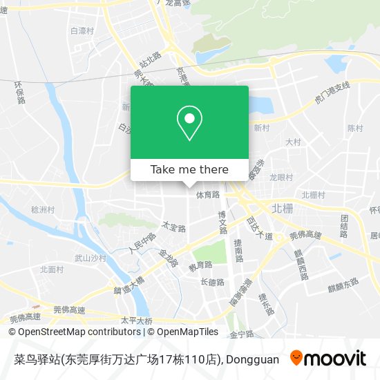 菜鸟驿站(东莞厚街万达广场17栋110店) map