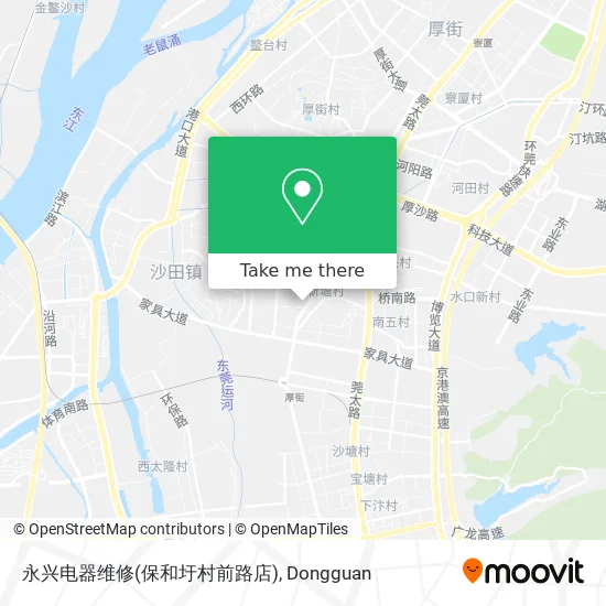 永兴电器维修(保和圩村前路店) map