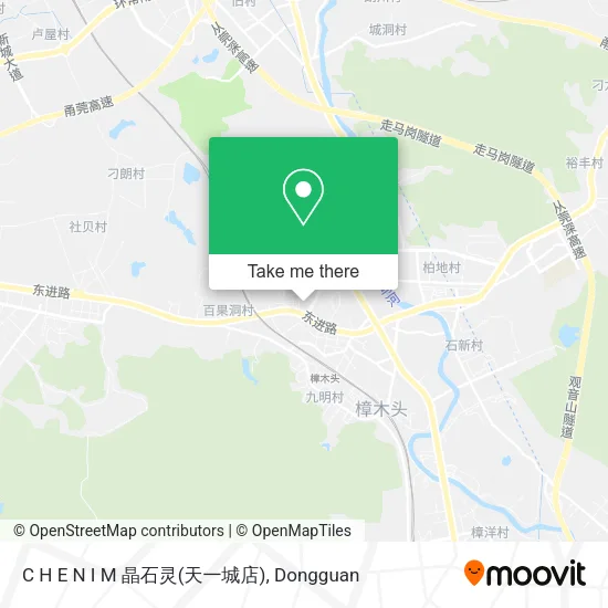 C H E N I M 晶石灵(天一城店) map
