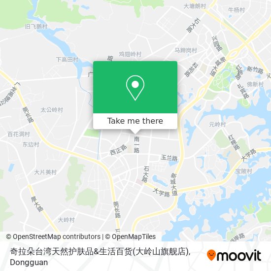 奇拉朵台湾天然护肤品&生活百货(大岭山旗舰店) map
