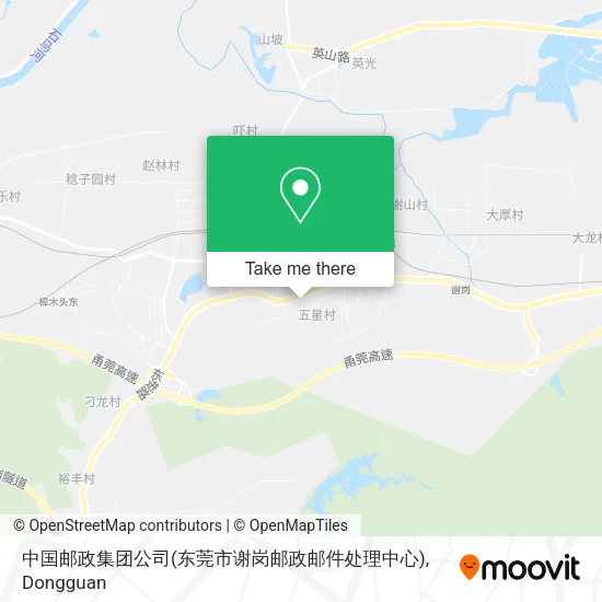 中国邮政集团公司(东莞市谢岗邮政邮件处理中心) map