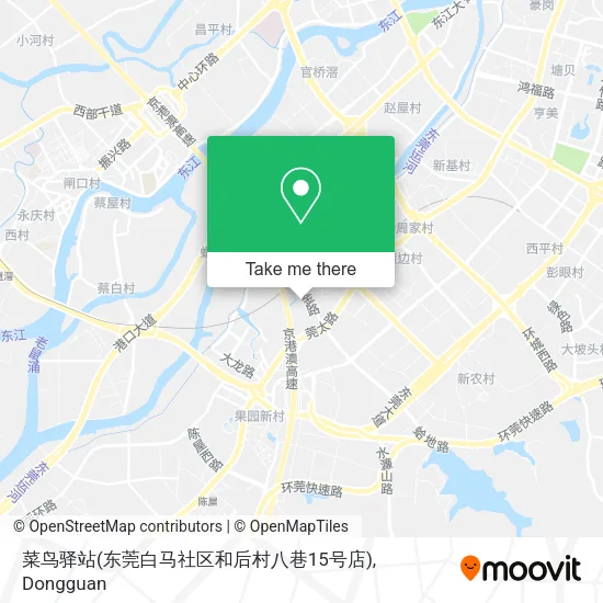 菜鸟驿站(东莞白马社区和后村八巷15号店) map