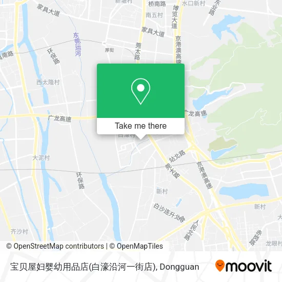 宝贝屋妇婴幼用品店(白濠沿河一街店) map