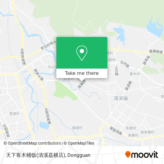 天下客木桶饭(清溪荔横店) map